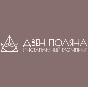 Инвестиционная платформа «Дзен Сафари»: отзывы и обзор проекта