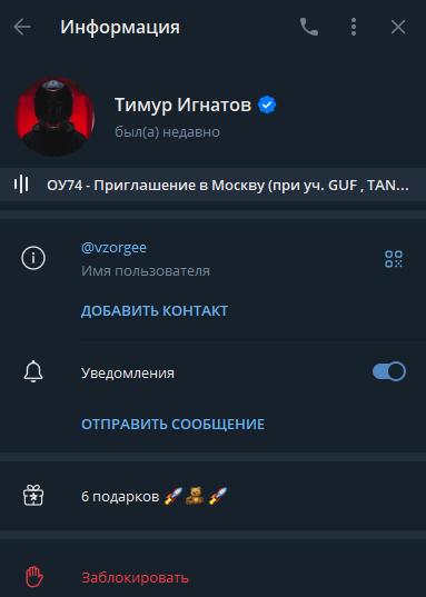 Get Cash(@getcash_robot)