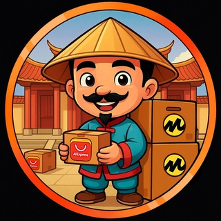 Даром из Китая