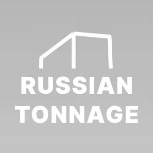 Русский Тоннаж