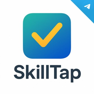 Skilltap