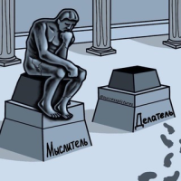 Андрей Краткий