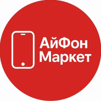 Айфонмаркет