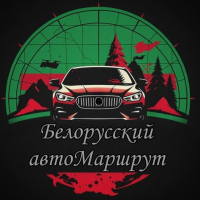 Покупаем в Европе