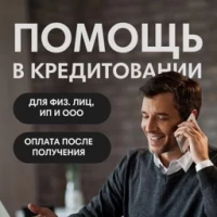 Владислав Брокер