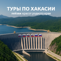 Алексей Кунучаков