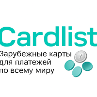Cardlist
