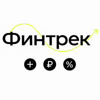 Финтрек