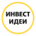 Investmint
