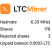 LTCMiner