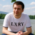 Михаил Русаков
