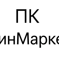 Пк «ФинМаркет»
