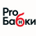 ProБабки
