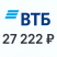 Программа Долгосрочных Сбережений от «втб»