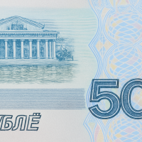 Рубиндей Ежедневные Инвестиции