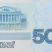 Рубиндей Ежедневные Инвестиции