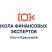 Школа Финансовых Экспертов Ольги Красновой