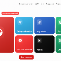 Tavodex