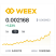 Weex