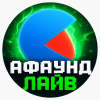 Yafund Лайв