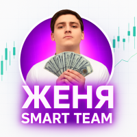 Женя Smart Team