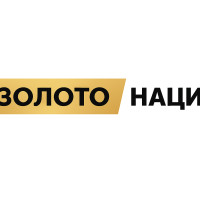Золото Наций