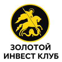 Золотой Инвест Клуб