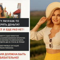 Aienatrade