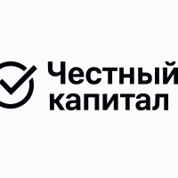 Честный капитал