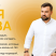 Дмитрий Сорока