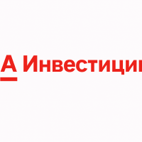 Иис в Альфа-Банке