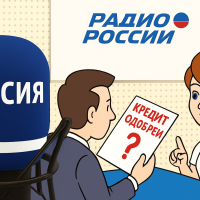 Инвестиции | Жизнь без кредитов