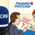 Инвестиции | Жизнь без кредитов