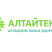 Кавказская мазь