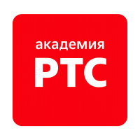 Ртс-академия