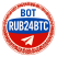 RUB24BTCbot