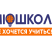Шамиль Ахмадуллин