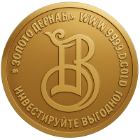 Золото Державы