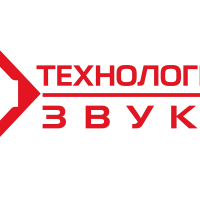 Звуковит
